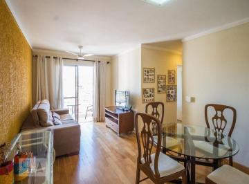 Apartamento · 64m² · 2 Quartos · 1 Vaga · Apartamento à Venda - Jardim Flamboyant, 2 Quartos,  64 m² - Campinas