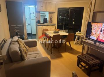 Apartamento · 58m² · 2 Quartos · 2 Vagas · Apartamento em Rua Batataes - Jardim Paulista - São Paulo/SP