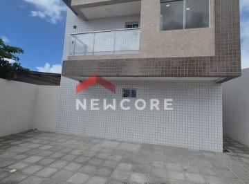 Apartamento · 44m² · 2 Quartos · 1 Vaga · Apartamento em Rua Jornalista Jáder Lessa Feitosa - Gramame - João Pessoa/PB