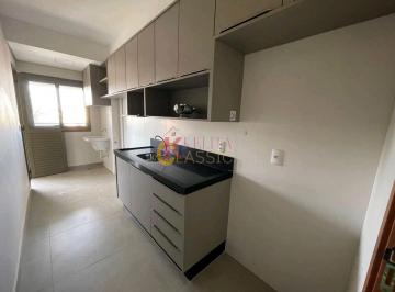Apartamento · 77m² · 2 Quartos · 2 Vagas · Apartamento Residencial 2 quartos Jardim Paulista