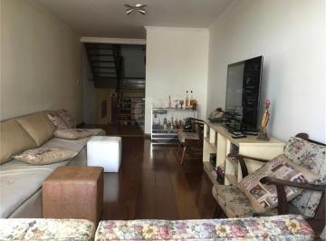 Área de Serviço · Imoveis - no Lar São Paulo