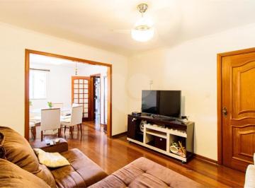 Área de Serviço · Imoveis - na Vila Mariana