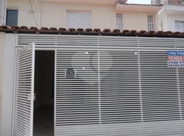 Sem Categoria · Imoveis - no Brooklin Paulista