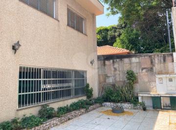 Área de Serviço · Imoveis - no Campo Belo