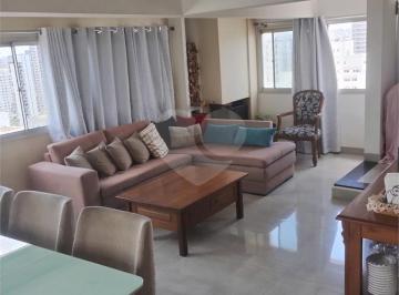 Área de Serviço · Imoveis - no Campo Belo