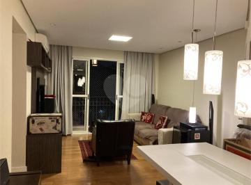 Área de Serviço · Imoveis - em Brooklin Novo