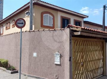 Área de Serviço · Imoveis - na Vila Mariana