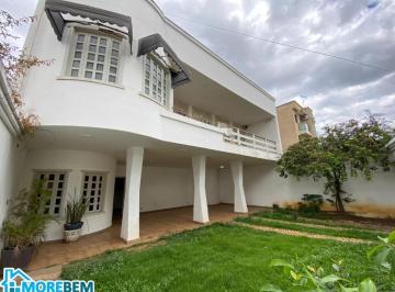 Foto 21 · Casa, Cidade Nobre, Ipatinga, MG