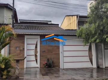 Casa · 160m² · 3 Quartos · 4 Vagas · Sobrado 3 Dormitórios , 4 Vagas, Portais Polvilho/Cajamar.