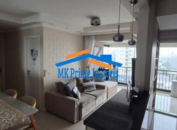 Apartamento · 60m² · 2 Quartos · 1 Vaga · Lindo Apartamento 60 m², 2 Dormitórios sendo 1 Suíte,1 Vaga - Centro/Osasco
