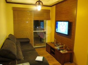 Apartamento · 52m² · 3 Quartos · 1 Vaga · Apartamento com 3 quartos à venda em Jaraguá - SP