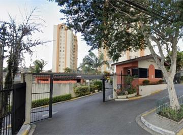 Apartamento · 49m² · 2 Quartos · 1 Vaga · Apartamento com 2 quartos à venda em Jardim Vergueiro (sacomã) - SP