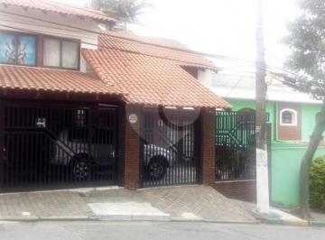 Casa · 241m² · 5 Quartos · 2 Vagas · Casa com 5 quartos à venda em Jardim Vergueiro (sacomã) - SP