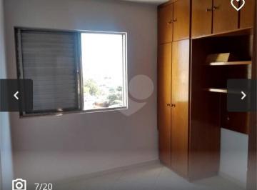 Apartamento · 60m² · 2 Quartos · 1 Vaga · Apartamento com 2 quartos à venda em Vila Moinho Velho - SP