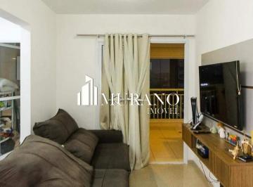 Apartamento · 65m² · 2 Quartos · 1 Vaga · Apartamento à venda, 2 quartos, 1 suíte, 1 vaga, Vila Ema - São Paulo/SP