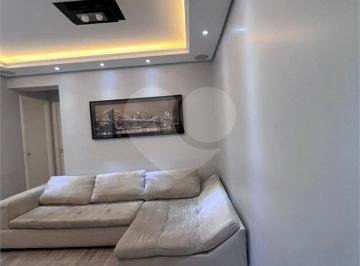 Apartamento · 53m² · 2 Quartos · 1 Vaga · Apartamento com 2 quartos à venda em Guarapiranga - SP