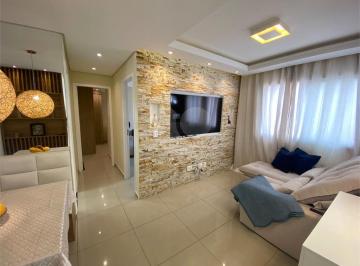 Apartamento · 47m² · 2 Quartos · 1 Vaga · Apartamento com 2 quartos à venda em Jardim São Francisco (zona Leste) - SP