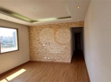 Apartamento · 65m² · 2 Quartos · 1 Vaga · Apartamento com 2 quartos à venda em Jardim Cidália - SP