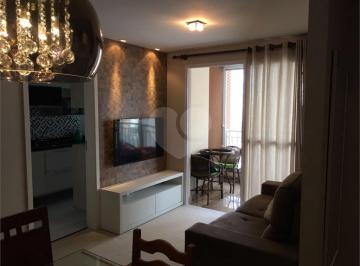 Apartamento · 60m² · 2 Quartos · 1 Vaga · Apartamento com 2 quartos à venda em Barra Funda - SP