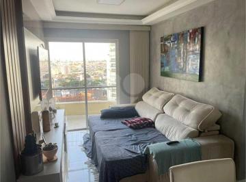 Apartamento · 60m² · 2 Quartos · 1 Vaga · Apartamento com 2 quartos à venda em Vila Mascote - SP