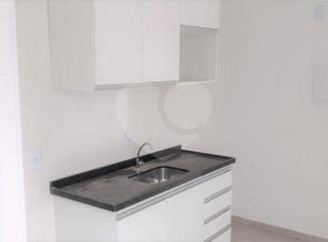 Apartamento · 47m² · 2 Quartos · 1 Vaga · Apartamento com 2 quartos à venda em Vila Paulo Silas - SP