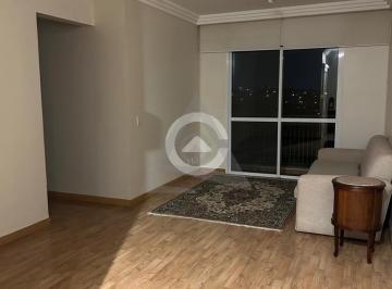 place vendome · Apartamento para alugar em Campinas, Jardim das Paineiras, com 3 quartos, com 75 m², Place Vendome
