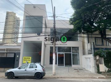 Comercial · 534m² · 3 Vagas · Prédio Comercial com 534 metros par alugar