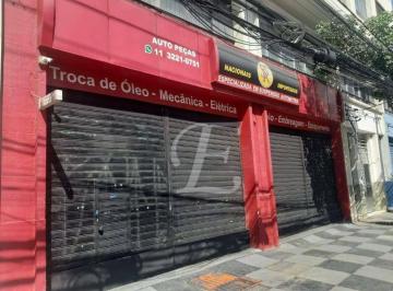9b25c42a9dd2b644cba23a6e42c97311ef0ae2bb · Galpão, Locação, 180 m², Barra Funda