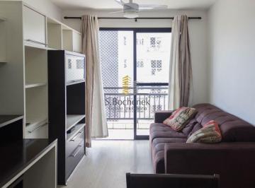Apartamento · 41m² · 1 Quarto · 1 Vaga · Lindo apartamento venda 41m² Rua das Fiandeiras mobiliado