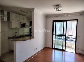 Apartamento · 53m² · 2 Quartos · 2 Vagas · Apartamento para locação com 53m², Tatuapé