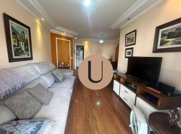 36e8cd8fd7ecb74c200414e70ce480d93d3e64b0 · Apartamento à venda, 104 m² por R$ 742.000,00 - Vila Andrade - São Paulo/SP