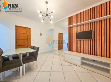 Apartamento · 67m² · 2 Quartos · 1 Vaga · Apartamento 2 dormitórios com 1 suíte para alugar, 67 m² por R$ 3.500/mês - Vila