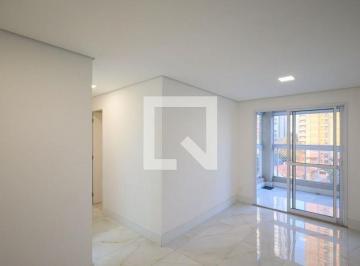 Apartamento · 54m² · 2 Quartos · 1 Vaga · Apartamento para Aluguel - Brooklin, 2 Quartos, 54 m² - São Paulo