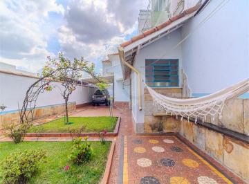 Casa · 150m² · 2 Quartos · 7 Vagas · Sobrado com 2 quartos à venda em Perdizes - SP