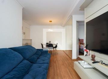 Apartamento · 57m² · 2 Quartos · 1 Vaga · Apartamento para Aluguel - Vila Andrade, 2 Quartos,  57 m2 - São Paulo