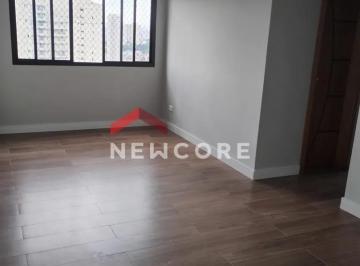 Apartamento · 52m² · 2 Quartos · 1 Vaga · Apartamento em  Rua Nossa Senhora das Mercês - Vila das Mercês - São Paulo/SP