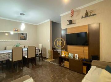 4b1a716135b12204f2bb0d0246e06a29900ab963 · Casa 3 quartos à venda, 73 m² por R$ 475.000 - Jaraguá - São Paulo/SP