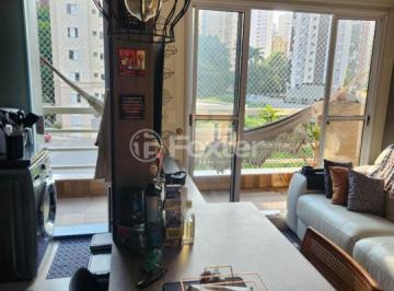 0390c068 · Apartamento, 2 dormitórios, 46 m², em Jardim Ampliação