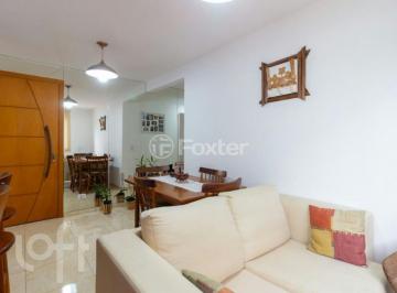 Apartamento · 50m² · 2 Quartos · 1 Vaga · Apartamento, 2 dormitórios, 50 m², em Parque Esmeralda