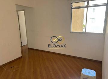 Apartamento · 55m² · 2 Quartos · 1 Vaga · Apartamento à venda - no Jardim Odete