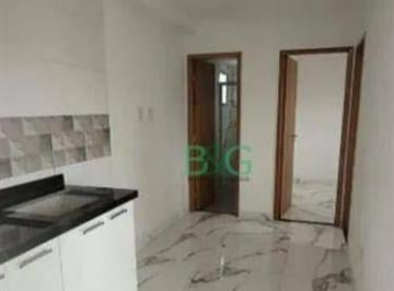 Apartamento · 38m² · 2 Quartos · Apartamento em Vila Fernandes, São Paulo/SP de 38m² 2 quartos à venda por R$ 250.000,00