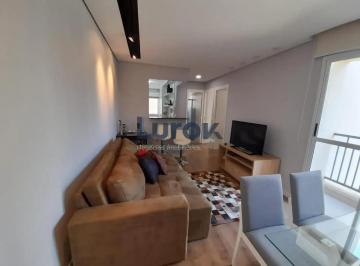 Apartamento · 51m² · 2 Quartos · 1 Vaga · Apartamento em Jardim Amazonas, Campinas/SP de 51m² 2 quartos à venda por R$ 320.000,00