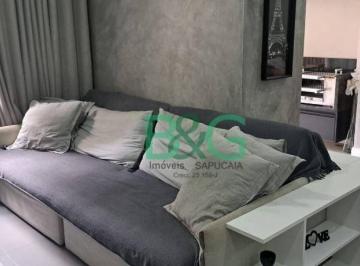 Apartamento · 62m² · 2 Quartos · 1 Vaga · Apartamento em Vila Ivone, São Paulo/SP de 62m² 2 quartos à venda por R$ 639.000,00