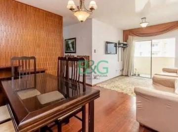 Apartamento · 83m² · 3 Quartos · 1 Vaga · Apartamento em Vila Barreto, São Paulo/SP de 83m² 3 quartos à venda por R$ 525.000,00