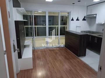 Apartamento · 45m² · 1 Quarto · 1 Vaga · Apartamento em Jardim Aeroporto, São Paulo/SP de 45m² 1 quartos à venda por R$ 565.000,00