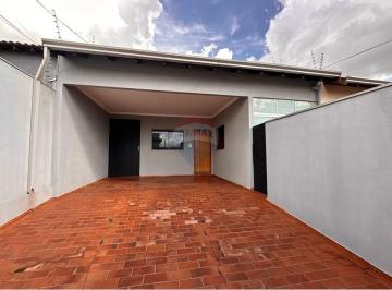 Casa · 99m² · 2 Quartos · 2 Vagas · Casa à venda - na Vila Morumbi