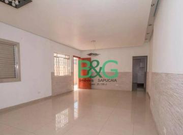 Casa en Venda de 1 quarto Mooca · Casa em Mooca, São Paulo/SP de 200m² 1 quartos à venda por R$ 562.000,00