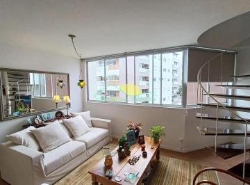 Apartamento · 151m² · 3 Quartos · 1 Vaga · Apartamento em Itacorubi, Florianópolis/SC de 151m² 3 quartos à venda por R$ 1.300.000,00