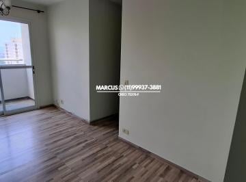 Apartamento de 3 quartos, São Paulo · MINHA CASA MINHA VIDA Apto. Butantã c/ 3 quartos, 1 suíte, 1 vg coberta, lazer