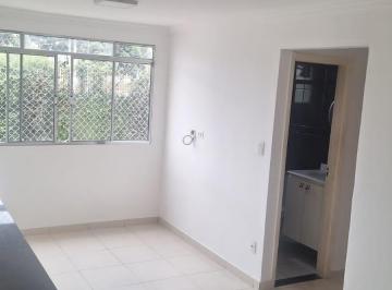Apartamento de 2 quartos, São Paulo · Apartamento para Venda no bairro Vila do Encontro